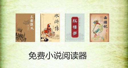 菲律宾签证拒签的原因是什么，办理菲律宾签证容易被拒签吗_菲律宾签证网